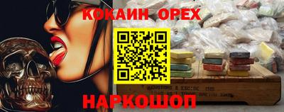 винт Бузулук