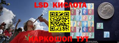 альфа пвп VHQ Будённовск