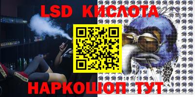 эйфоретик Бугуруслан
