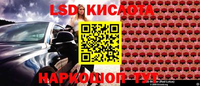 альфа пвп VHQ Будённовск