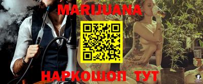 винт Бузулук