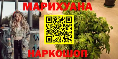 эйфоретик Бугуруслан