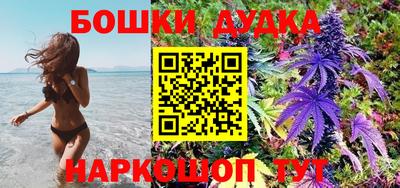 эйфоретик Бугуруслан