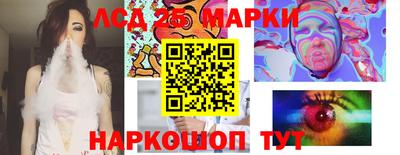 альфа пвп VHQ Будённовск