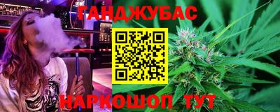 альфа пвп VHQ Будённовск