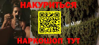 винт Бузулук