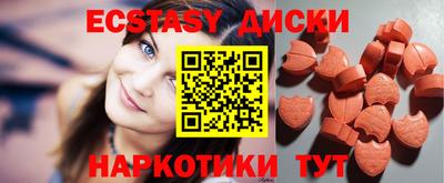 альфа пвп VHQ Будённовск