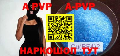 эйфоретик Бугуруслан