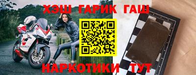 эйфоретик Бугуруслан