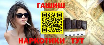 винт Бузулук