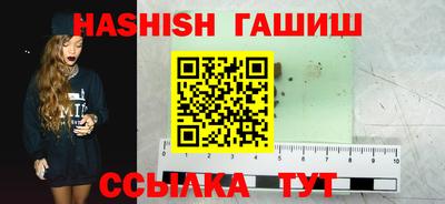 эйфоретик Бугуруслан