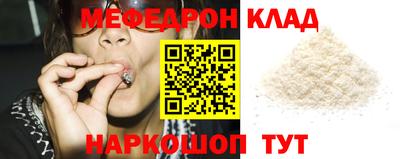 эйфоретик Бугуруслан