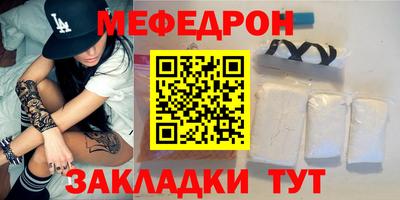 винт Бузулук