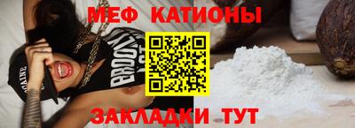 эйфоретик Бугуруслан