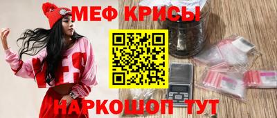 эйфоретик Бугуруслан